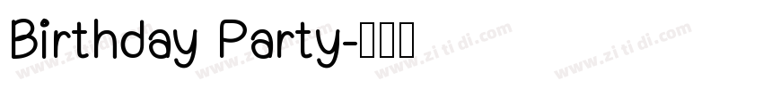 Birthday Party字体转换